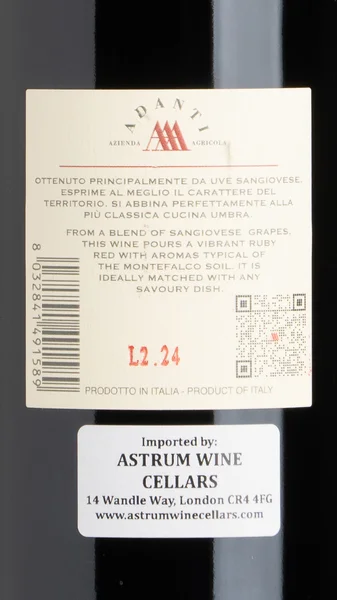 Adanti Arquata Montefalco Rosso 2020 view 3