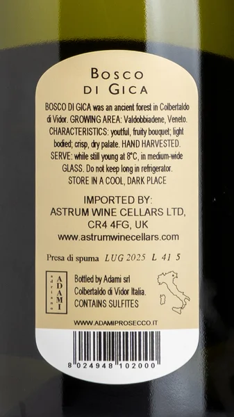 Adami Bosco di Gica Valdobbiadene Prosecco Superiore Brut NV view 3