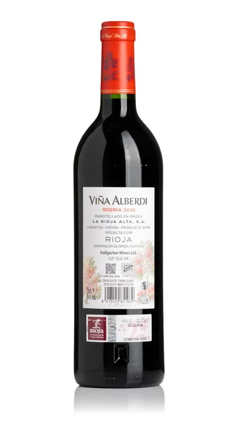 Vina Alberdi Reserva, Rioja 2020 view 2