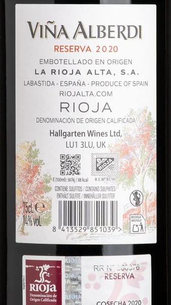 Vina Alberdi Reserva, Rioja 2020 view 3