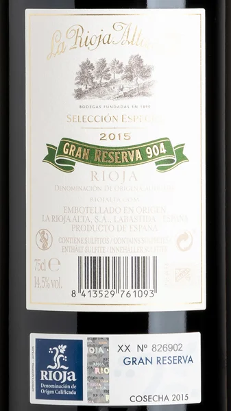 La Rioja Alta Gran Reserva 904 2016 view 3