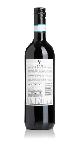 Alpha Zeta 'V' Valpolicella 2024 view 2