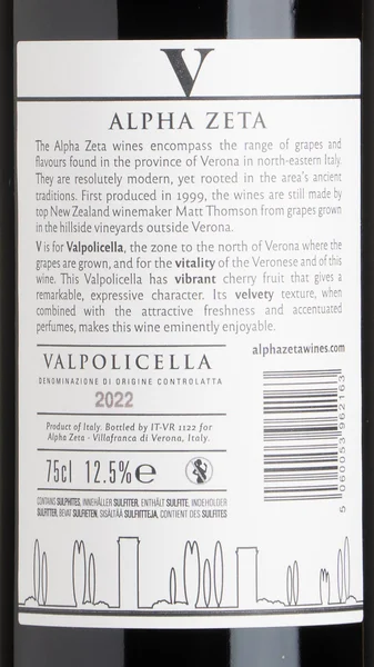 Alpha Zeta 'V' Valpolicella 2024 view 3