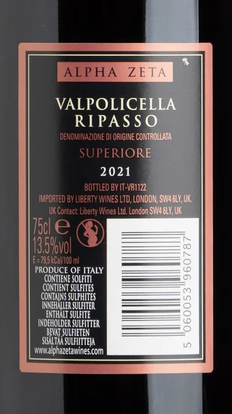 Alpha Zeta 'R' Valpolicella Ripasso Superiore 2022 view 3