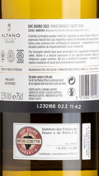 Altano Douro Branco 2024 view 3