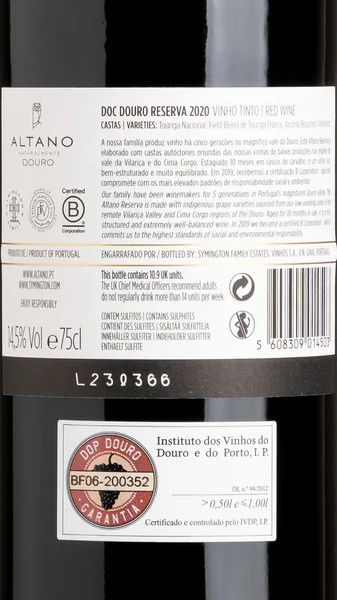Altano Reserva Douro Tinto 2021 view 3