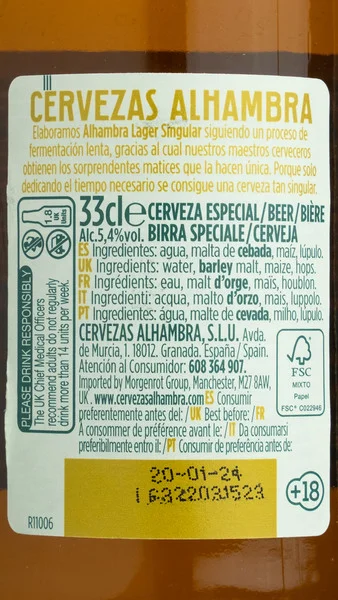 Alhambra Especial view 3
