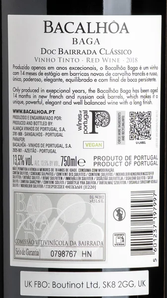 Bacalhoa Baga Classico 2019 view 3