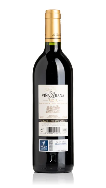 Vina Arana Gran Reserva, Rioja 2017 view 2