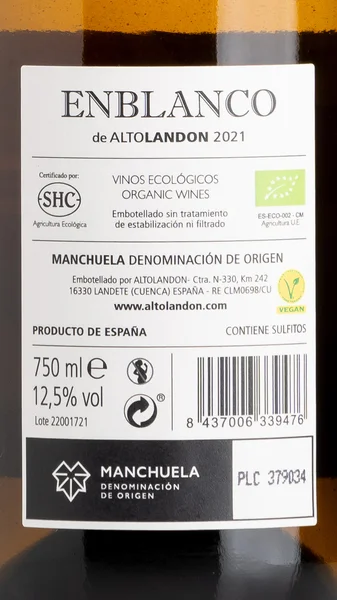 Bodegas Altolandon 'Enblanco de Altolandon' 2021 view 3