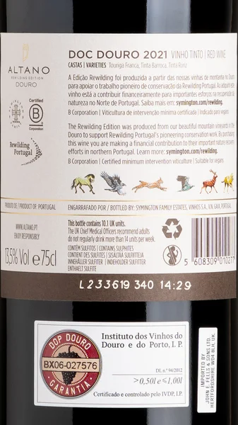 Altano Rewilding Edition Douro Tinto 2022 view 3