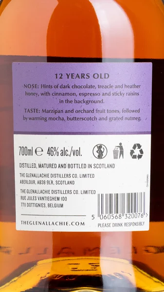 Glenallachie 12 Year Old Single Malt view 3