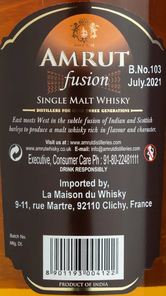 Amrut Fusion Single Malt view 3