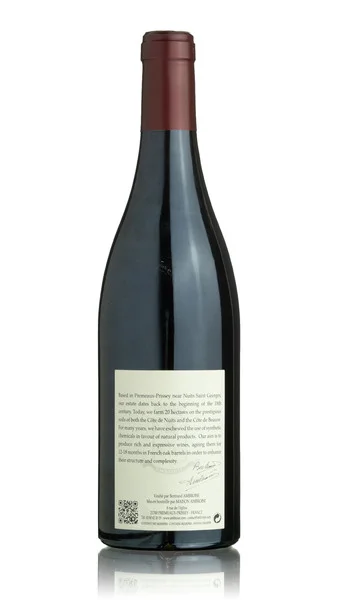 Nuits-Saint-Georges, Domaine Bertrand Ambroise 2017 view 2