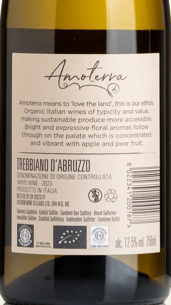 Amoterra Trebbiano d'Abruzzo 2025 view 3