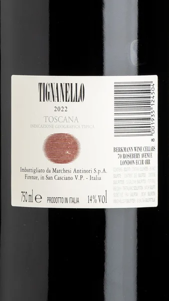 Antinori Tignanello, Toscana 2022 view 3