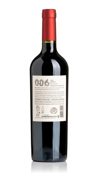 Aniello 006 Merlot 2024 view 2