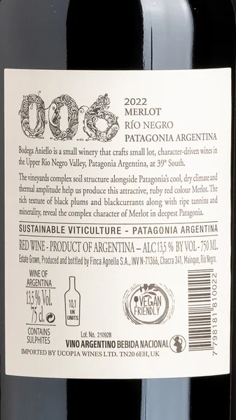 Aniello 006 Merlot 2024 view 3