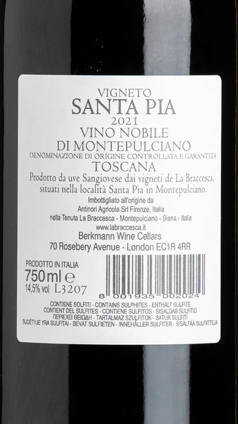 Vigneto Santa Pia, Vino Nobile di Montepulciano, La Braccesca 2021 view 3