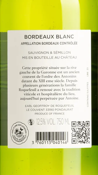 Château des Antonins, Bordeaux Blanc 2024 view 3