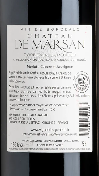 Château de Marsan, Bordeaux Superieur 2020 view 3
