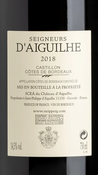 Seigneurs d'Aiguilhe, Castillon-Côtes de Bordeaux 2018 view 3