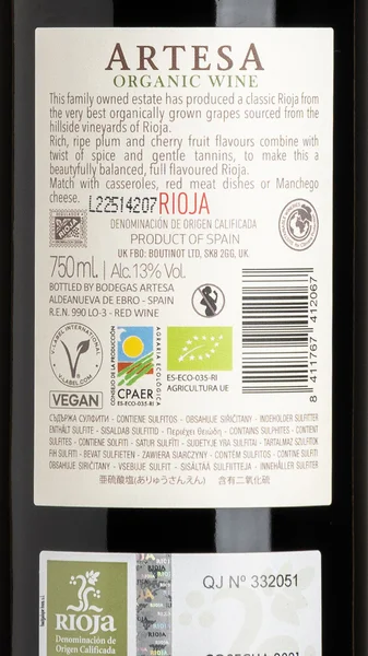 Artesa Organic Rioja 2023 view 3