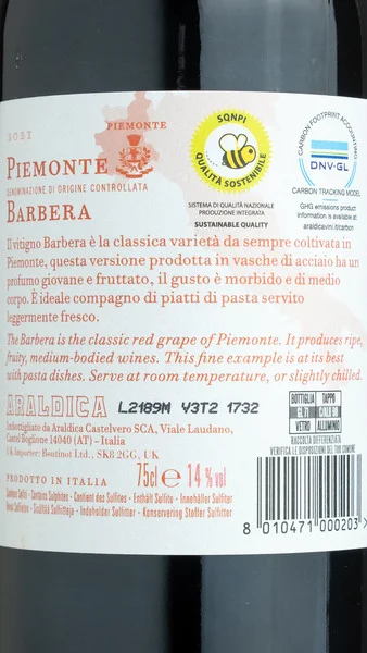 Araldica Piemonte Barbera 2024 view 3