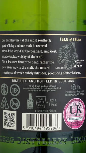 Ardbeg 10 Year Old Islay Single Malt view 3