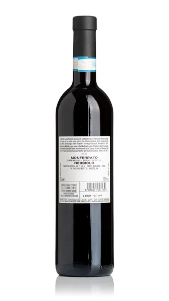 Alasia Monferrato Nebbiolo 2023 view 2