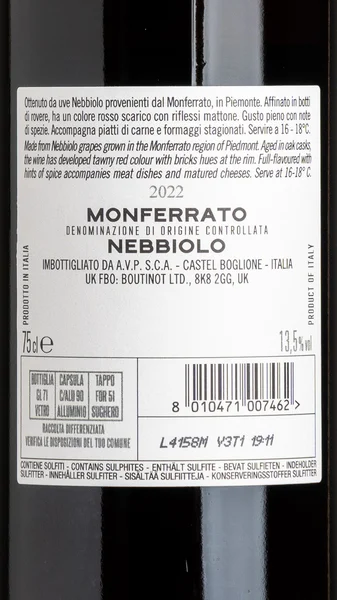 Alasia Monferrato Nebbiolo 2023 view 3