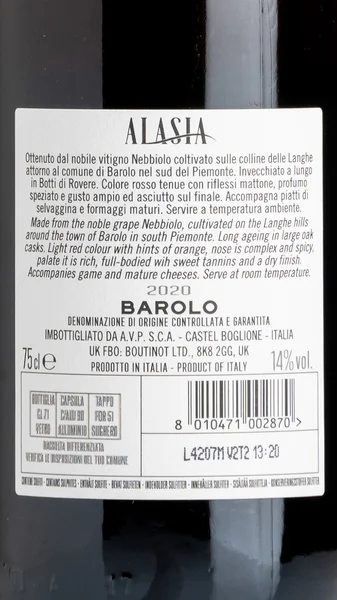 Alasia Barolo 2021 view 3