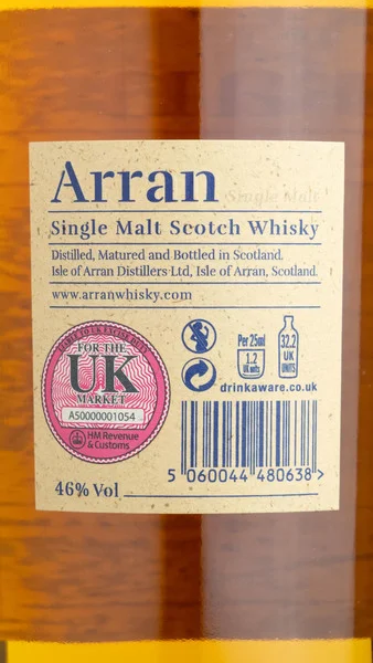 Arran 10 Year Old Islands Single Malt view 3