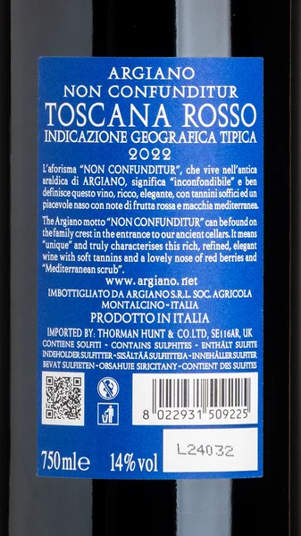 Argiano Non Confunditur IGT Toscana 2022 view 3
