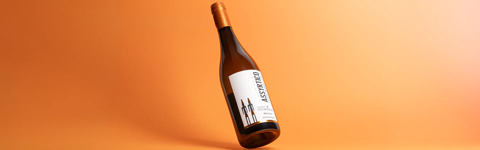 Wine of the Month, August 2026