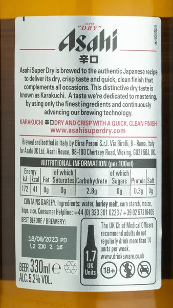 Asahi Super Dry view 3