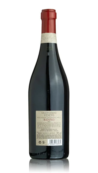 Gran Passione Veneto Rosso 2024 view 2