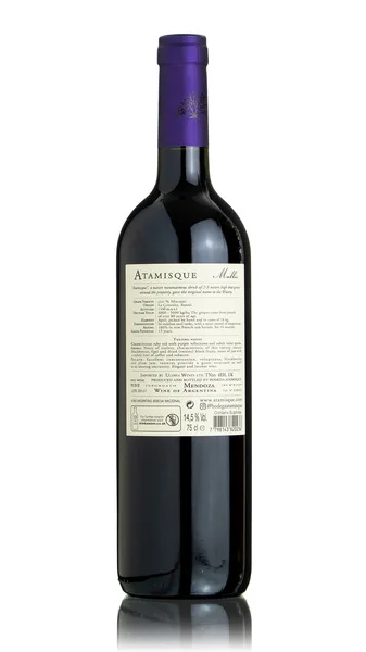 Bodega Atamisque Malbec 2022 view 2