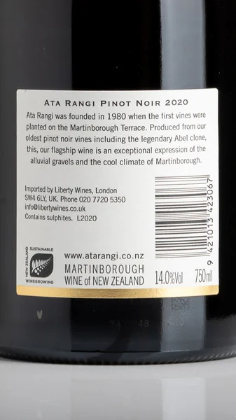 Ata Rangi Martinborough Pinot Noir 2020 view 3