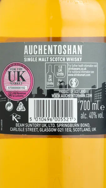 Auchentoshan American Oak Lowland Single Malt view 3