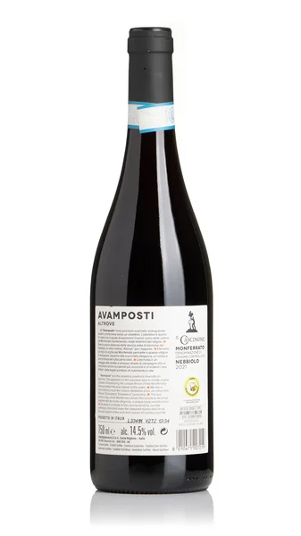 Avamposti Altrove Nebbiolo 2023 view 2