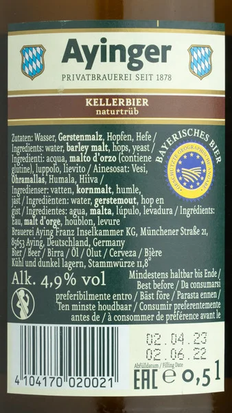 Ayinger Kellerbier view 3