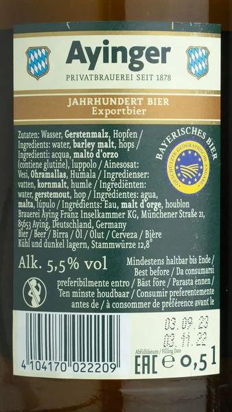 Ayinger Jahrhundert Bier view 3