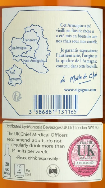 Baron de Sigognac 20 Year-old Bas Armagnac view 3