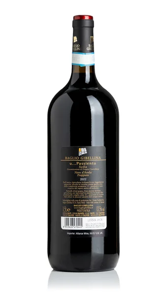 Baglio Gibellina U Passimiento - Magnum 150cl 2022 view 2