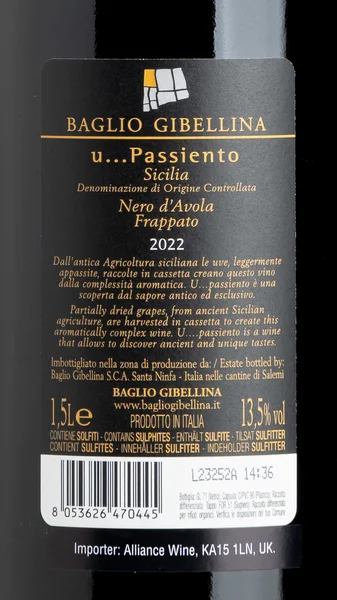 Baglio Gibellina U Passimiento - Magnum 150cl 2022 view 3