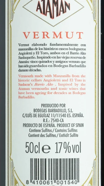 Barbadillo 'Ataman' Vermut NV view 3