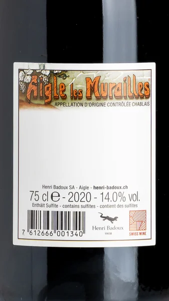 Henri Badoux Aigle Les Murailles Rouge 2022 view 3