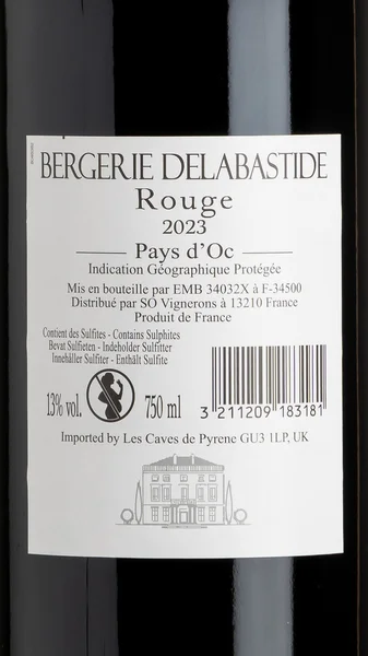 Bergerie de la Bastide Rouge 2024 view 3