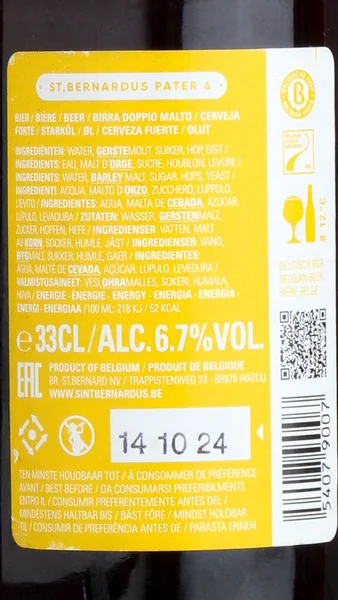 St Bernardus Pater 6 view 3